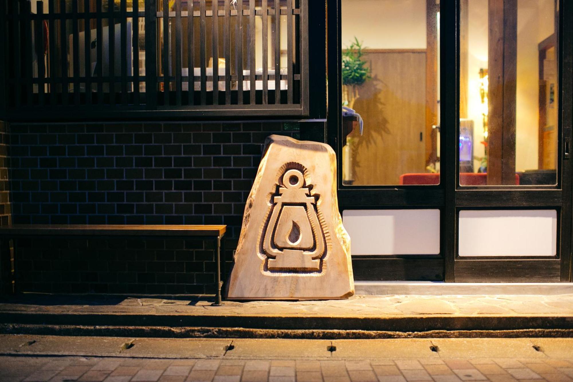 Lamp Iki Hotel Exterior photo